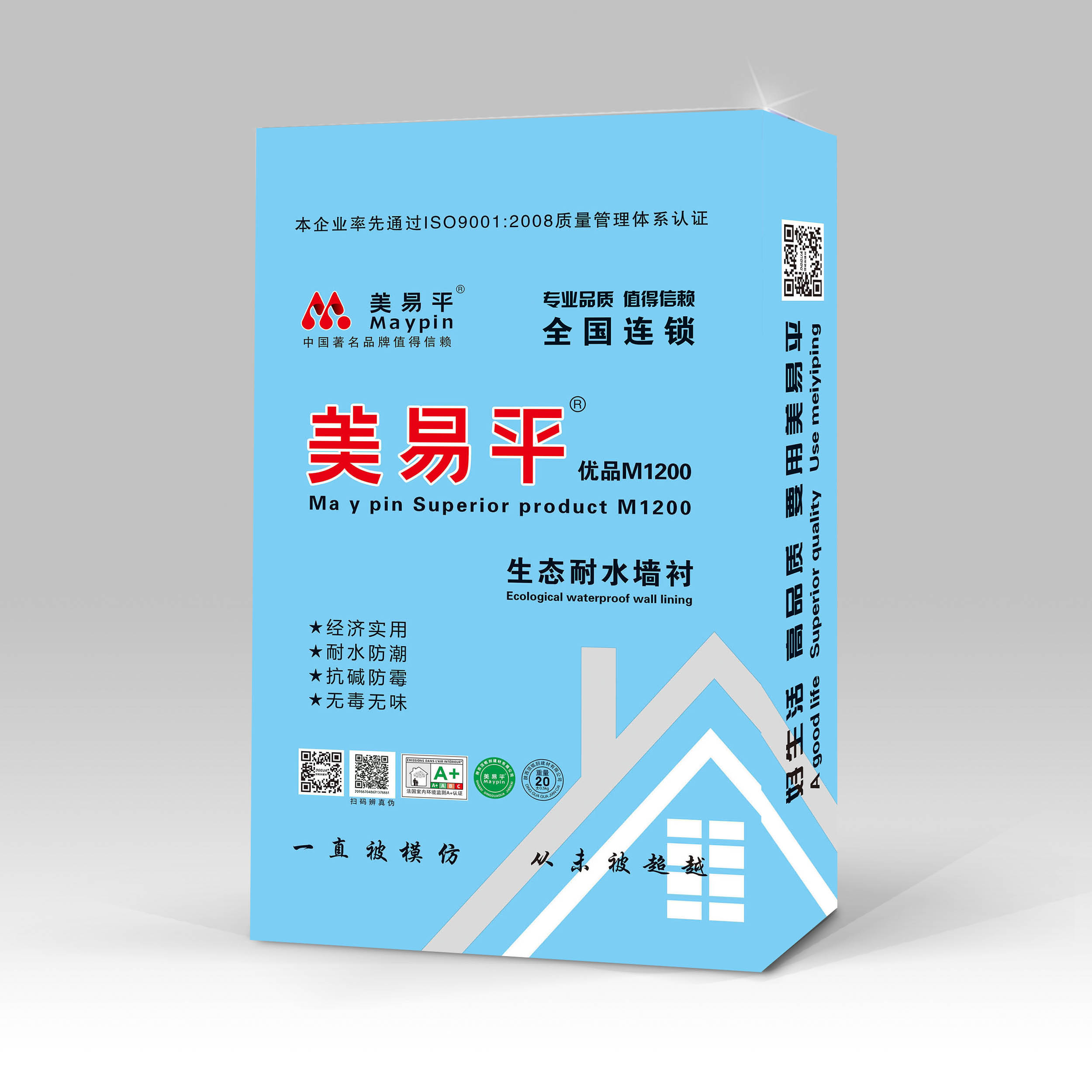 美易平優品M1200生態耐水墻襯